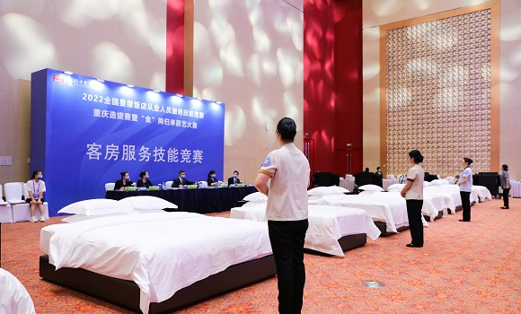 比赛现场。重庆悦来国际会议中心供图 华龙网发